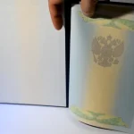 Купить диплом в Новосибирске